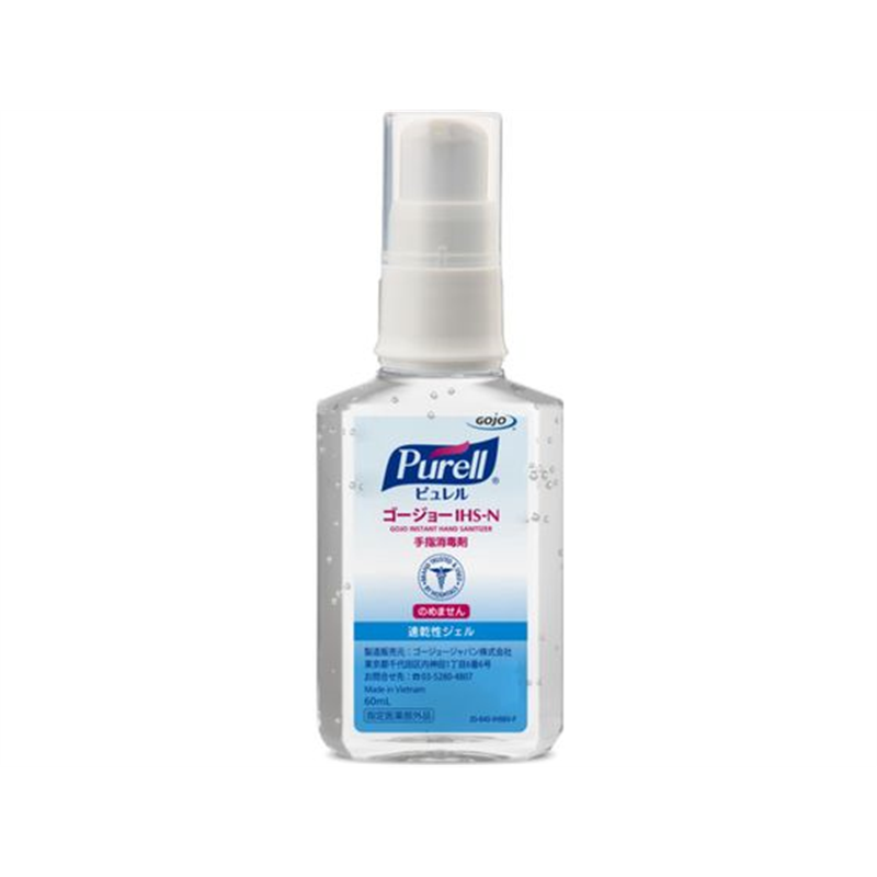 GOJO ピュレル ゴージョー IHS-N 60mL 手指消毒剤 指定医薬 1箱(ご注文単位1箱)【直送品】