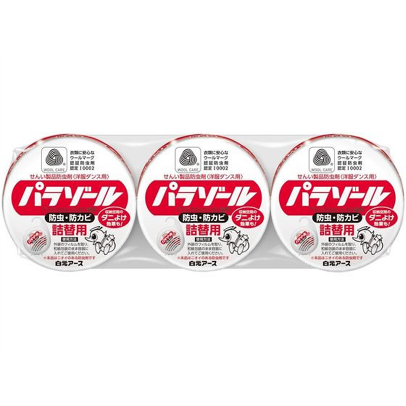 白元アース 洋服ダンス用パラゾール 詰替 108g×3個 1パック（ご注文単位1パック）【直送品】