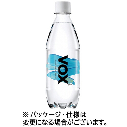 ヴォックス 強炭酸水 ストレート 500ml ペットボトル 72本/箱 ※軽(ご注文単位1箱)【直送品】