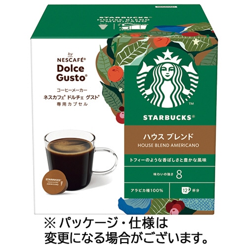 ネスレ スターバックス ハウス ブレンド ネスカフェ ドルチェ グスト 専用カプセル 12個/箱 ※軽（ご注文単位1箱）【直送品】