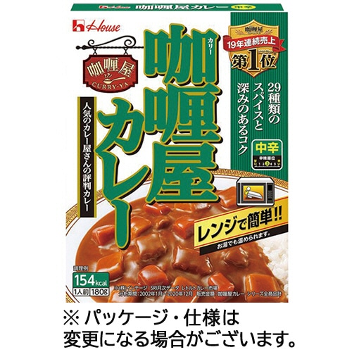 ハウス食品 カリー屋カレー 中辛 180g 1食 ※軽(ご注文単位1食)【直送品】
