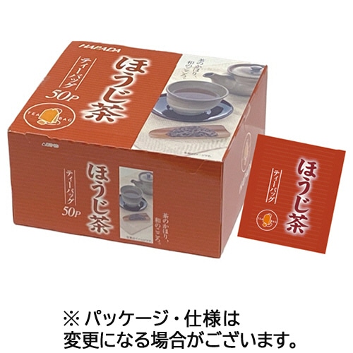 ハラダ製茶 徳用ほうじ茶ティーバッグ 300個/箱 ※軽(ご注文単位1箱)【直送品】