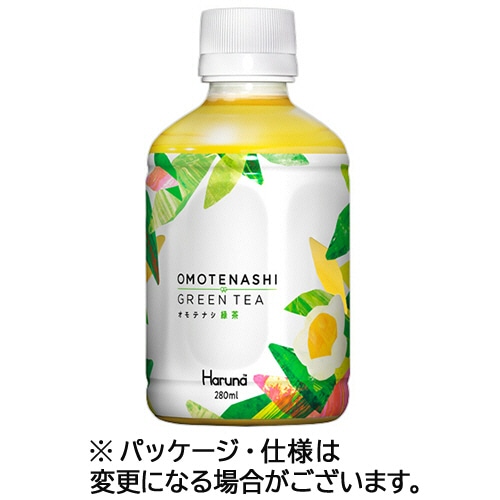 ハルナプロデュース ルカフェ オモテナシ緑茶 280ml ペットボトル 72本/箱 ※軽(ご注文単位1箱)【直送品】