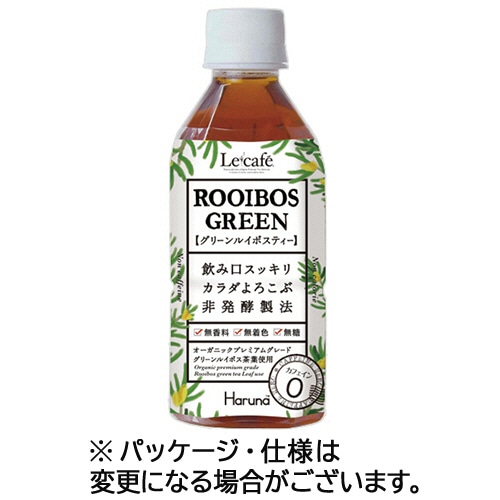 ハルナプロデュース ルカフェ ルイボスグリーン 350ml ペットボトル 24本/箱 ※軽(ご注文単位1箱)【直送品】