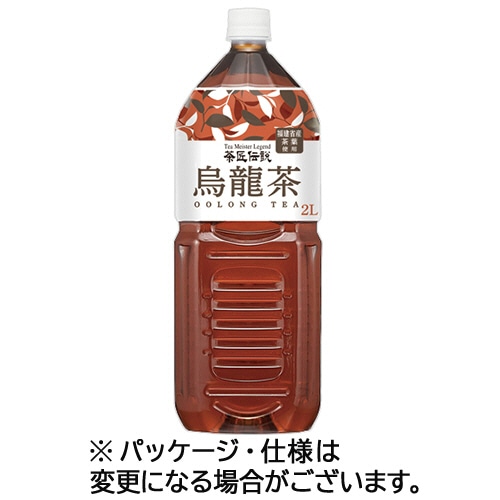 ハルナプロデュース 茶匠伝説 烏龍茶 2L ペットボトル 6本/箱 ※軽(ご注文単位1箱)【直送品】