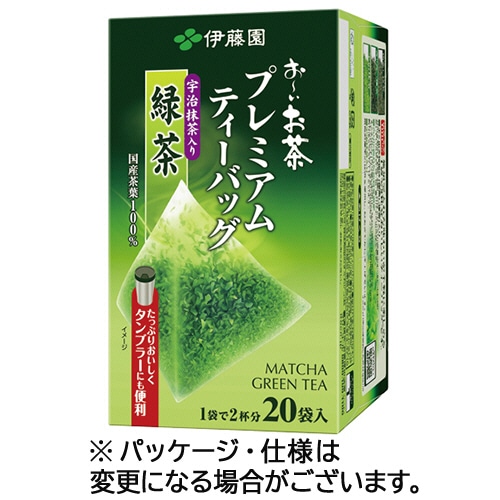 伊藤園 おーいお茶 プレミアムティーバッグ 宇治抹茶入り緑茶 20袋/箱 ※軽(ご注文単位1箱)【直送品】