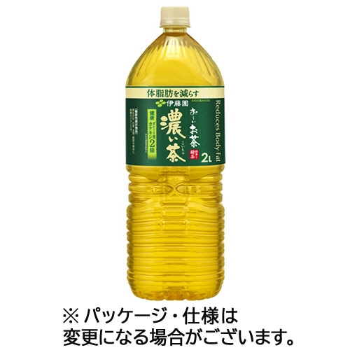 伊藤園 おーいお茶 濃い茶 2L ペットボトル 6本/箱 ※軽(ご注文単位1箱)【直送品】
