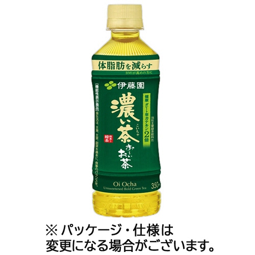 伊藤園 おーいお茶 濃い茶 350ml ペットボトル 24本/箱 ※軽(ご注文単位1箱)【直送品】