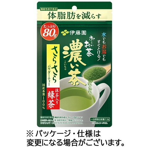 伊藤園 おーいお茶 濃い茶 さらさら抹茶入り緑茶 80g 3袋/セット ※軽（ご注文単位1セット）【直送品】