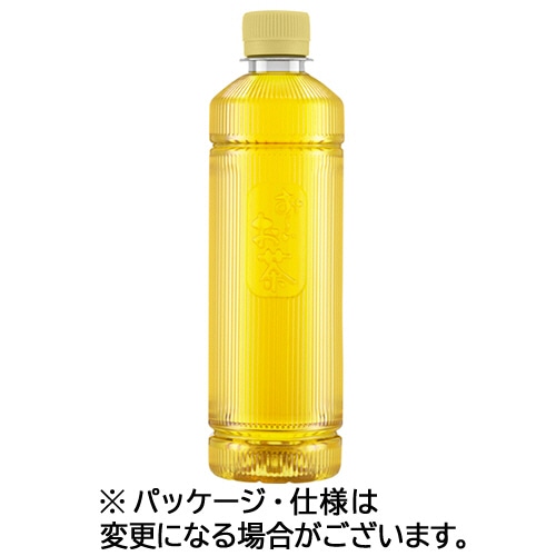 伊藤園 おーいお茶 濃い茶 ラベルレス 460ml ペットボトル 60本/箱 ※軽(ご注文単位1箱)【直送品】