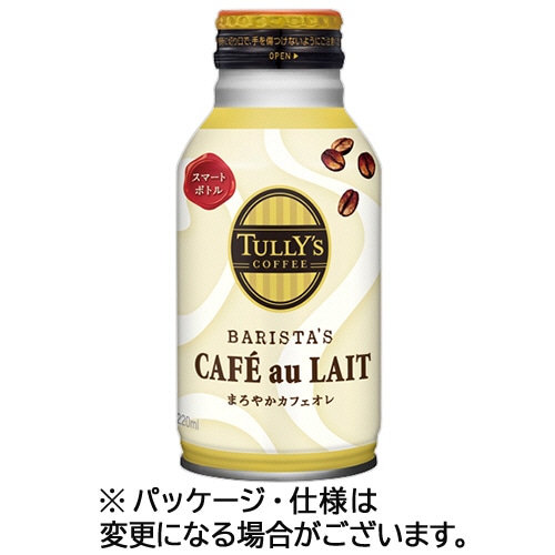 伊藤園 タリーズコーヒー バリスタズ カフェオレ 220ml ボトル缶 24本/箱 ※軽(ご注文単位1箱)【直送品】