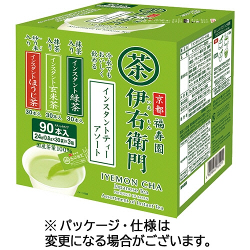 宇治の露製茶 伊右衛門 インスタントティースティック アソート 270本/箱 ※軽（ご注文単位1箱）【直送品】
