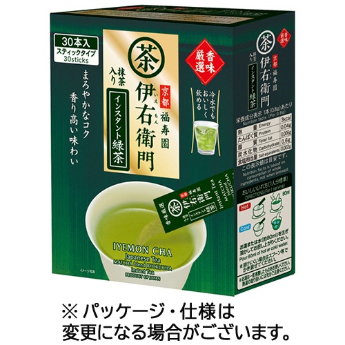 宇治の露製茶 伊右衛門 インスタント緑茶スティック 香味厳選 120本/箱 ※軽（ご注文単位1箱）【直送品】