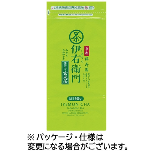 宇治の露製茶 伊右衛門 徳用抹茶入り玄米茶 500g 1袋 ※軽(ご注文単位1袋)【直送品】