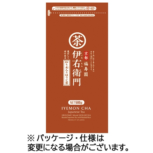 宇治の露製茶 伊右衛門 炒り米入りほうじ茶 500g 3袋/セット ※軽(ご注文単位1セット)【直送品】