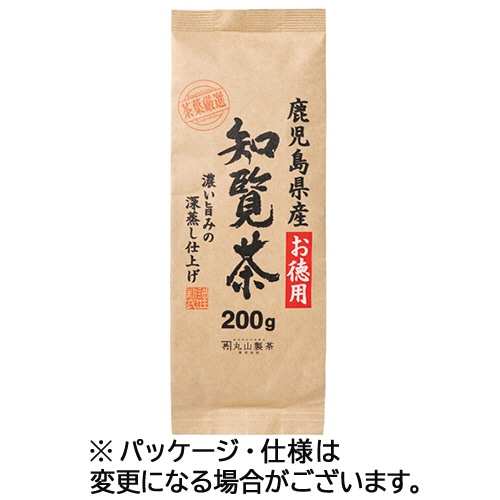 丸山製茶 お徳用 鹿児島県産 知覧茶 200g 1袋 ※軽(ご注文単位1袋)【直送品】
