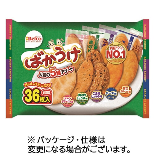 栗山米菓 ばかうけ アソート ファミリーサイズ 36枚 10袋/箱 ※軽(ご注文単位1箱)【直送品】