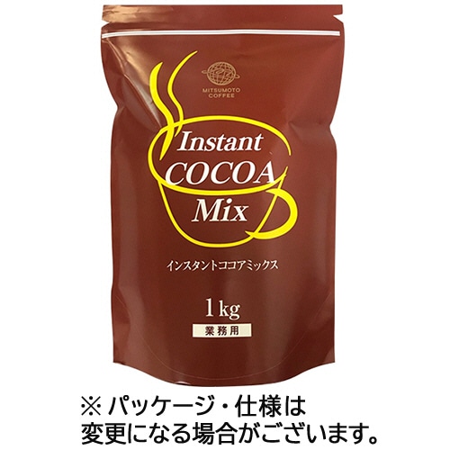三本珈琲 インスタント ココアミックス 1kg 1袋 ※軽(ご注文単位1袋)【直送品】
