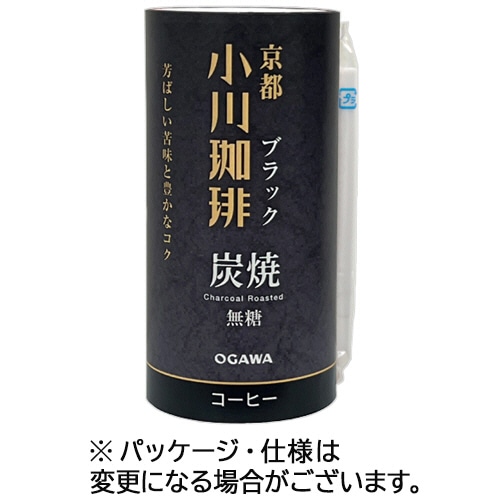 小川珈琲 京都 小川珈琲 炭焼珈琲ブラック 無糖 195g カートカン 15本/箱 ※軽（ご注文単位1箱）【直送品】