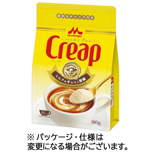 森永乳業 クリープ 180g 3袋/セット ※軽(ご注文単位1セット)【直送品】
