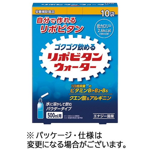 大正製薬 リポビタンウォーター(パウダータイプ) 30袋/箱 ※軽（ご注文単位1箱）【直送品】