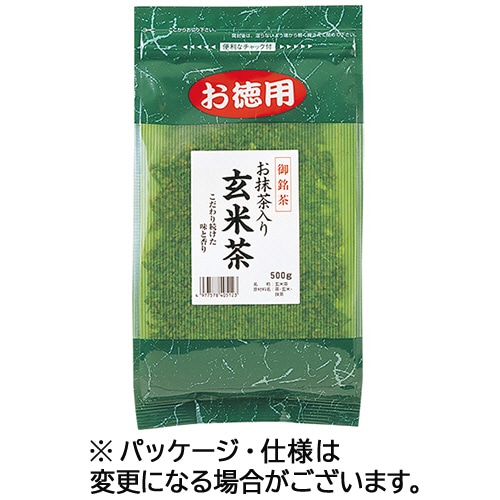 菱和園 お抹茶入り玄米茶 500g 1袋 ※軽(ご注文単位1袋)【直送品】