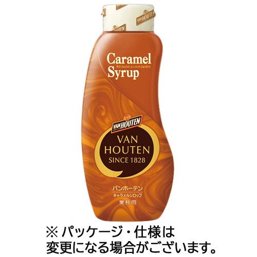 片岡物産 バンホーテン キャラメルシロップ 630g 3本/セット ※軽（ご注文単位1セット）【直送品】