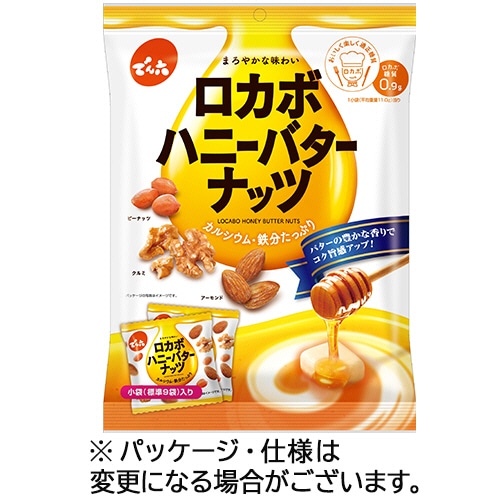 でん六 ロカボハニーバターナッツ 120g(約10袋) 1パック ※軽（ご注文単位1パック）【直送品】