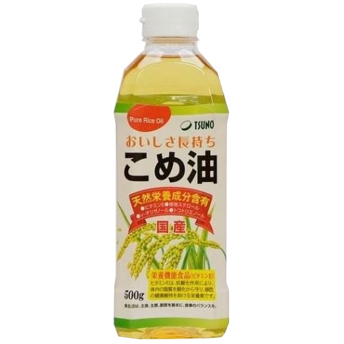 築野食品工業　こめ油　500g　1本（ご注文単位1本）【直送品】