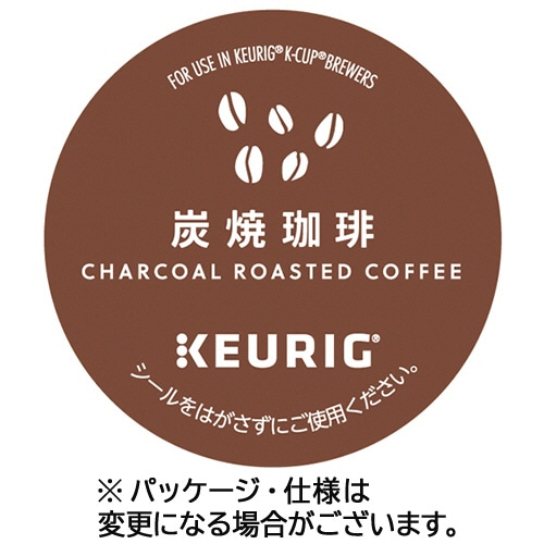 キューリグ　Kカップ専用カートリッジ　炭焼珈琲　1箱（12杯）（ご注文単位1箱）【直送品】