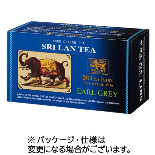 御木 スリランティー アールグレイ 1箱(30バッグ)(ご注文単位1箱)【直送品】