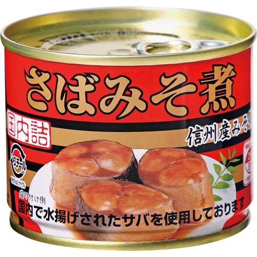 極洋　さば味噌煮（国産）　190g　1缶（ご注文単位1缶）【直送品】