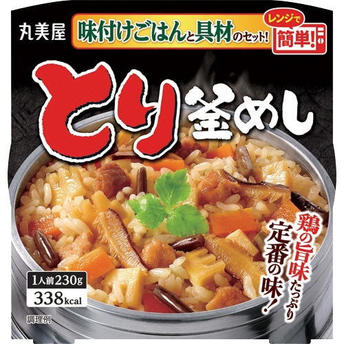 丸美屋 とり釜めし 味付けごはん付き 230g 1セット(6食)(ご注文単位1セット)【直送品】