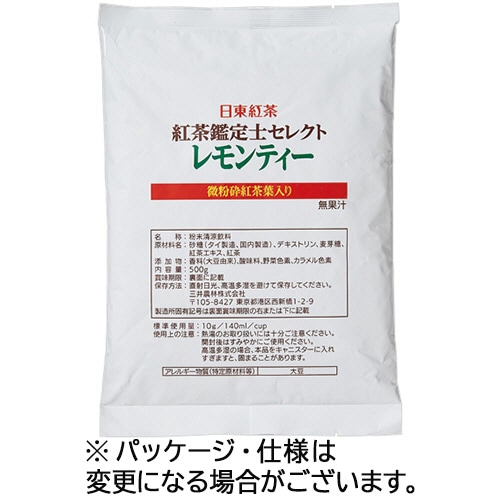 三井農林 日東紅茶 紅茶鑑定士セレクト レモンティー 500g 1パック/個※軽（ご注文単位1個）【直送品】