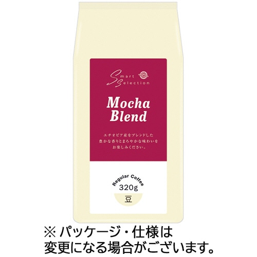 三本珈琲 焙煎豆 モカブレンド 320g(豆) 1セット(3袋)/セット※軽(ご注文単位1セット)【直送品】