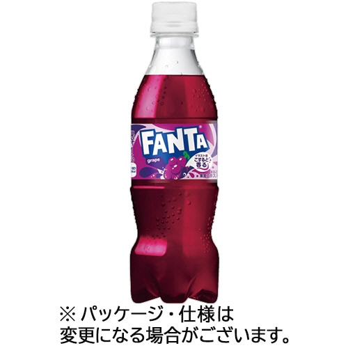 コカ・コーラ ファンタ グレープ 350mL ペットボトル 1セット(48本:24本×2ケース)/セット※軽（ご注文単位1セット）【直送品】