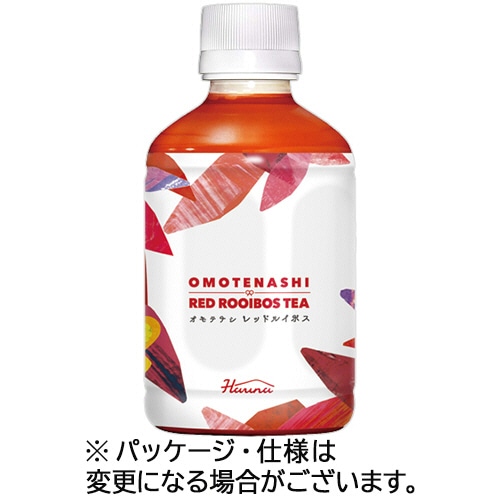 ハルナプロデュース オモテナシレッドルイボスティー 280mL ペットボトル 1ケース(24本)/ケース※軽（ご注文単位1ケース）【直送品】