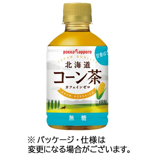 ポッカサッポロ 北海道コーン茶 275mL ペットボトル 1ケース(24本)/ケース※軽（ご注文単位1ケース）【直送品】