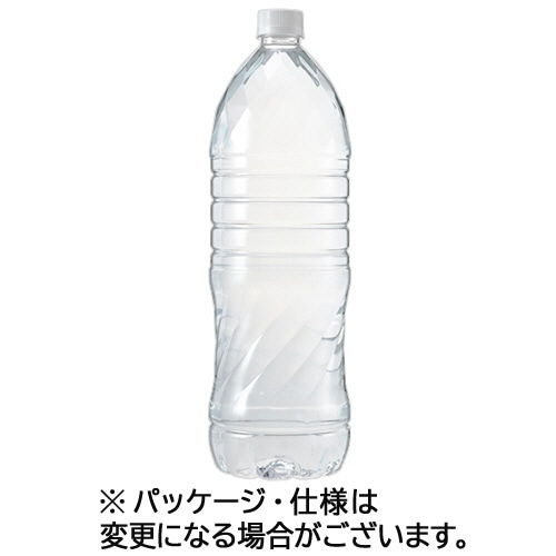 ビクトリー 天然水ピュアの森 ラベルレス 2L ペットボトル 1ケース(6本) ※軽(ご注文単位1ケース)【直送品】