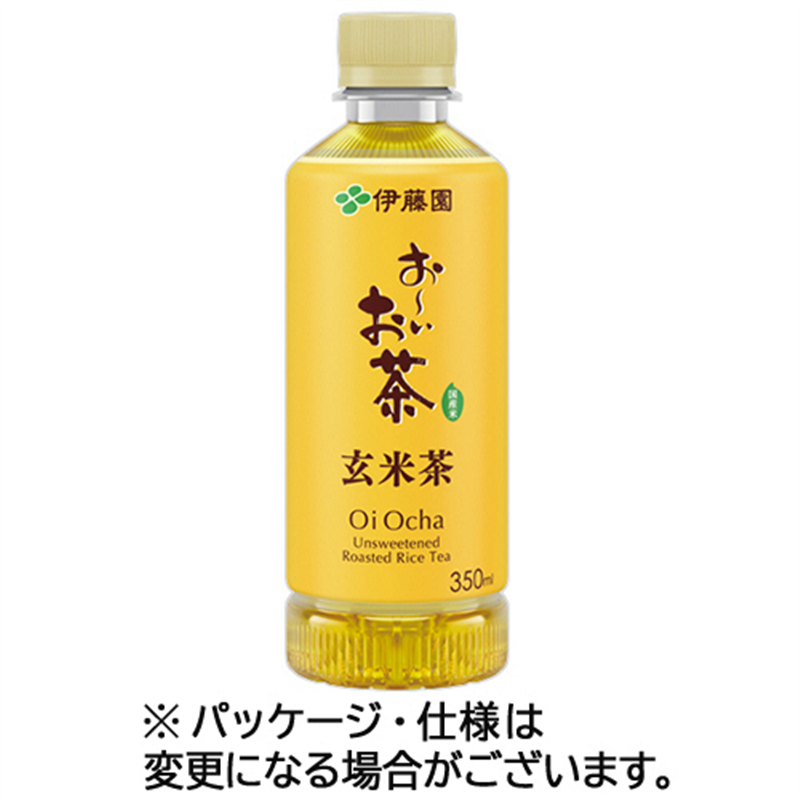 伊藤園 おーいお茶 玄米茶 ポケッティボトル 350mL ペットボトル 24本/ケース※軽（ご注文単位1ケース）【直送品】