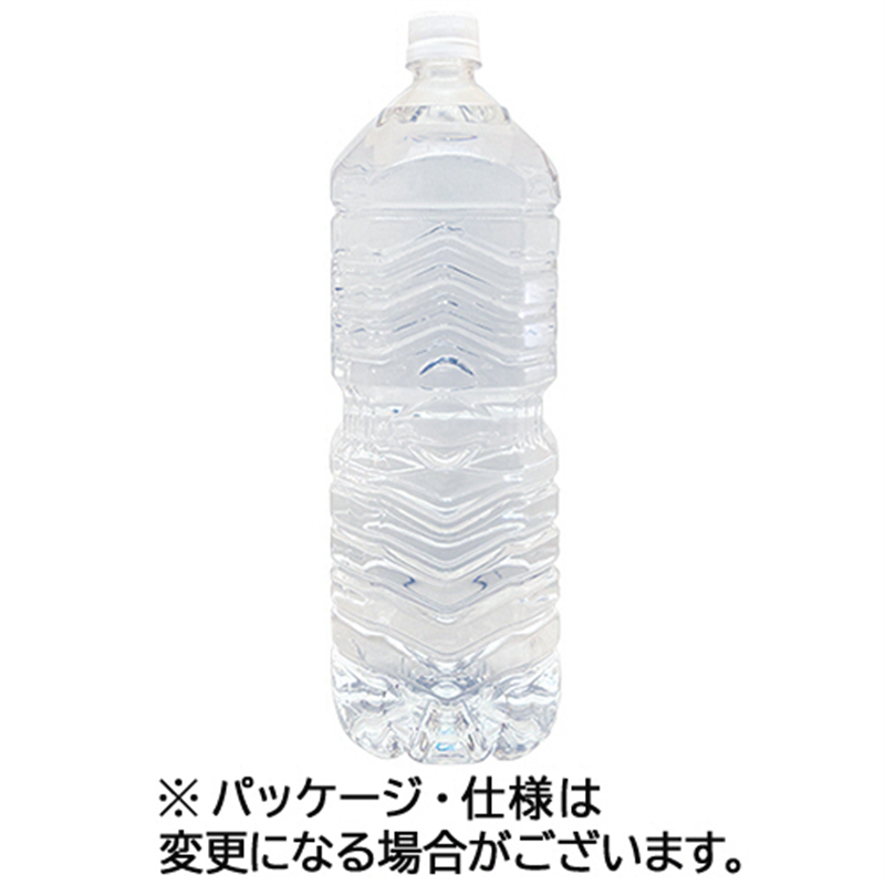 ミツウロコビバレッジ 四季の恵み ラベルレス 2L ペットボトル 6本/ケース※軽（ご注文単位1ケース）【直送品】