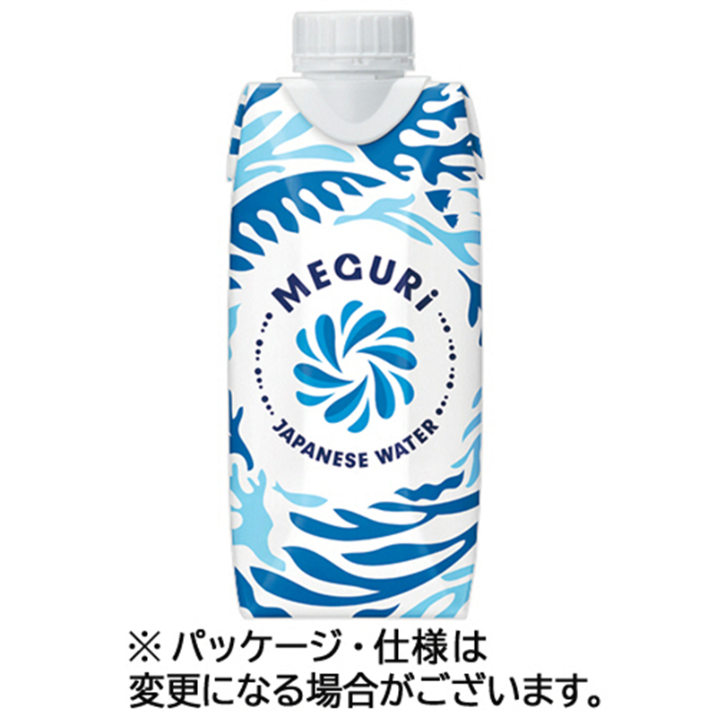 伊藤園 MEGURI JAPANESE WATER(メグリウォーター) 330mL 紙パック(口栓付) 12本/ケース※軽（ご注文単位1ケース）【直送品】