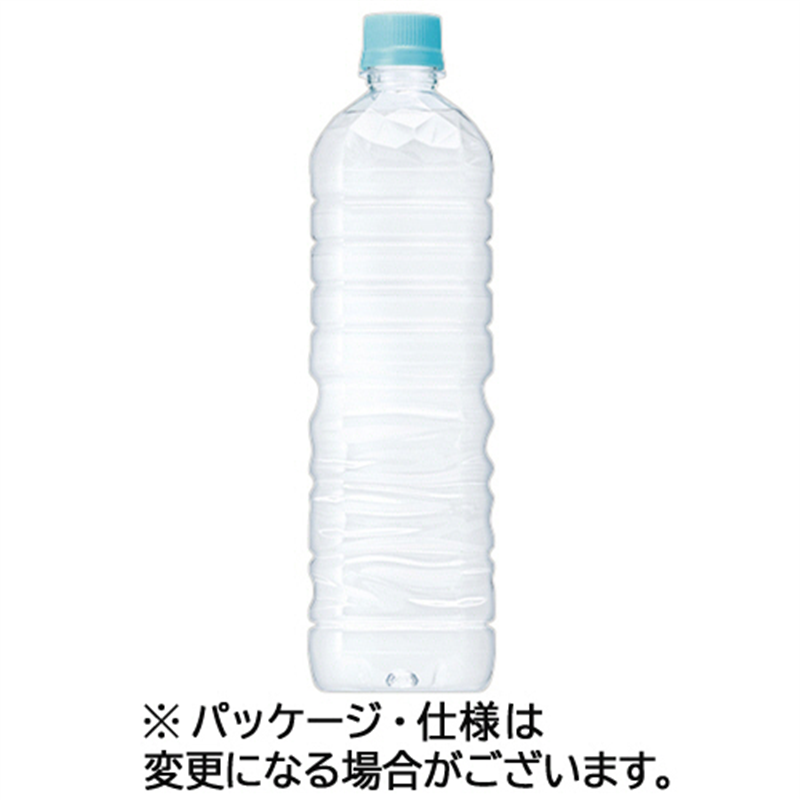 サントリー 天然水 ラベルレス 1L ペットボトル 12本/ケース※軽（ご注文単位1ケース）【直送品】