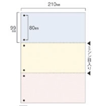 TANOSEE スマイル用LBP用紙 A4汎用カラー 3分割 6穴 500枚/箱(ご注文単位1箱)【直送品】