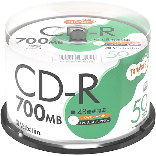 TANOSEE バーベイタム データ用CD-R 700MB 48倍速 ホワイトワイドプリンタブル スピンドルケース SR80FPW50T2 50枚/袋(ご注文単位1袋)【直送品】