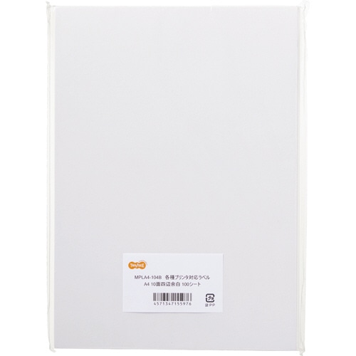 TANOSEE 各種プリンタ対応ラベル A4 10面 86.4×50.8mm 四辺余白付 100枚/冊(ご注文単位1冊)【直送品】