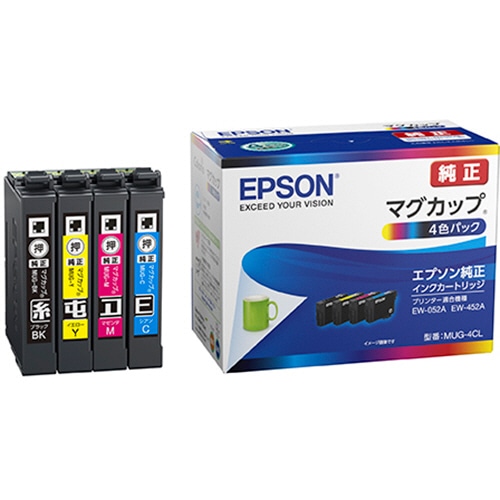 エプソン インクカートリッジ マグカップ 4色パック MUG-4CL 各色1個 1箱（ご注文単位1箱）【直送品】