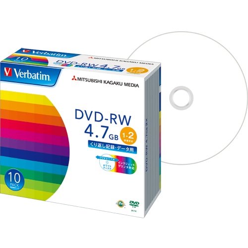 バーベイタム データ用DVD-RW 4.7GB 2倍速 ワイドプリンタブル 5mmスリムケース DHW47NP10V1 10枚/袋(ご注文単位1袋)【直送品】