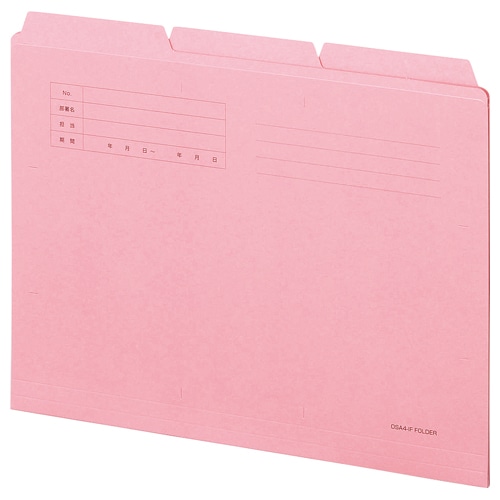 TANOSEE カットフォルダー3山 A4 ピンク 3冊/袋（ご注文単位1袋）【直送品】