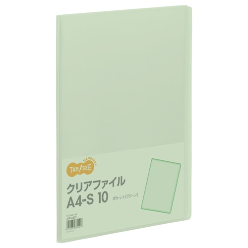 TANOSEE クリアファイル A4タテ 10ポケット 背幅8mm グリーン 1冊（ご注文単位1冊）【直送品】